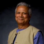 ড. ইউনূসকে ‘হিলারি ক্লিনটন অ্যাওয়ার্ড’ প্রদান, দাঁড়িয়ে সম্মান জানালেন ৪০০ অতিথি