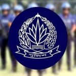 একযোগে ১১ পুলিশ কর্মকর্তাকে ঢাকার বাইরে বদলি