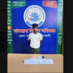 নোয়াখালীতে চার হাজার ইয়াবাসহ রোহিঙ্গা যুবক গ্রেপ্তার