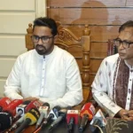 কার্যক্রম নিষিদ্ধ আ.লীগ ও জামায়াতের অতীত ইতিহাস চক্রান্তের