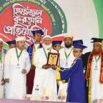 কুরআনের শিক্ষায় সমাজ গঠনে নেতৃত্ব দেওয়ার আহ্বান ডা. শফিকুর রহমানের