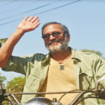 বর্ষীয়ান অভিনেতা নানা পাটেকারকে রাষ্ট্রীয় মর্যাদায় শেষবিদায়