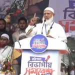 আমরা জনগণের অধিকার আদায় করেই ছাড়ব: শফিকুর রহমান