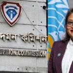 বিশ্ব স্বাস্থ্য সংস্থার পদ জালিয়াতি, পুতুলের বিরুদ্ধে দুদকের চার্জশিট