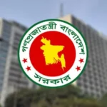 কেমন হবে নতুন সচিবালয়, প্রস্তাবে যা আছে