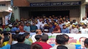 প্রায় ৪বছর ধরে যুবদলের কমিটি নেই, তবুও প্রতিষ্ঠা বার্ষিকীতে আনন্দ র‍্যালী ও সমাবেশ