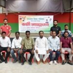 তারেক জিয়া পরিষদ পাবনা জেলা শাখার কর্মী সম্মেলন অনুষ্ঠিত
