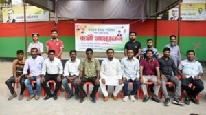 তারেক জিয়া পরিষদ পাবনা জেলা শাখার কর্মী সম্মেলন অনুষ্ঠিত