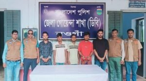 নওগাঁয় জুয়ায় হেরে ব্যাংকের টাকা ছিনতাইয়ের নাটক, গ্রেপ্তার-৬