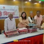 আটোয়ারীতে শারদীয় দুর্গাপূজা উপলক্ষে সনাতন ধর্মবলম্বীদের মাঝে শাড়ি বিতরণ