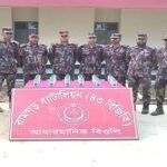 রামগড় ৪৩ বিজিবির অভিযানে  ভারতীয় মদ জব্দ।