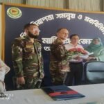 মাটিরাঙ্গা জোনের উদ্যোগে মাসিক নিরাপত্তা সমন্বয় ও মতবিনিময় সভা অনুষ্ঠিত।