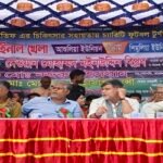 আব্দুল লতিফের চিকিৎসায় অর্থ সংগ্রহে চ্যারিটি ফুটবল টুর্নামেন্টের দ্বিতীয় সেমিফাইনাল খেলা