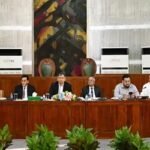 সংবিধান সংশোধন: বিশেষ কমিটির নবম বৈঠক চলছে