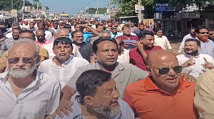 কুড়িগ্রামে সার ডিলার নিয়োগ বাতিলের দাবিতে বিক্ষোভ